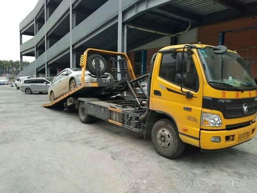 番禺24小时拖车